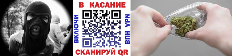 Купить закладку Каннабис  Cocaine  АМФ  A-PVP  Меф  ГАШ  Новочебоксарск