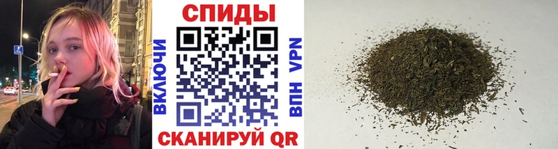 БУТИРАТ оксибутират  Купить  Новочебоксарск 