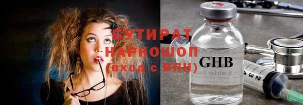 кокаин VHQ Медвежьегорск