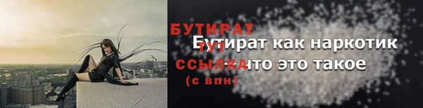 хмурый Мегион