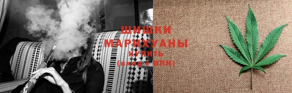 марки nbome Майский