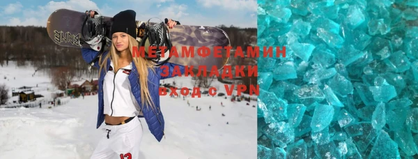 прущая мука Магадан