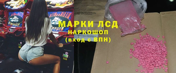 кокаин VHQ Медвежьегорск