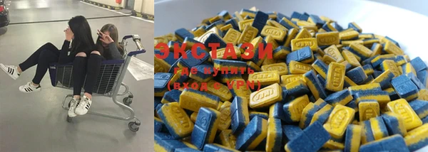 кокаин VHQ Медвежьегорск