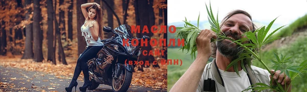 mix Медногорск