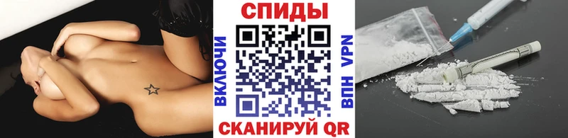 Купить закладки  Новочебоксарск  МЕТАМФЕТАМИН Methamphetamine 